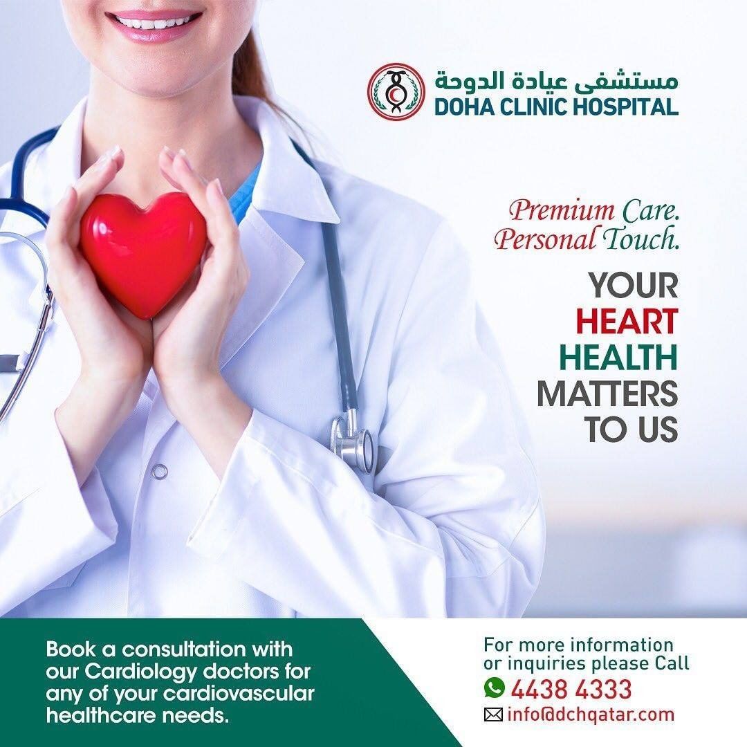 you heart health matters to us